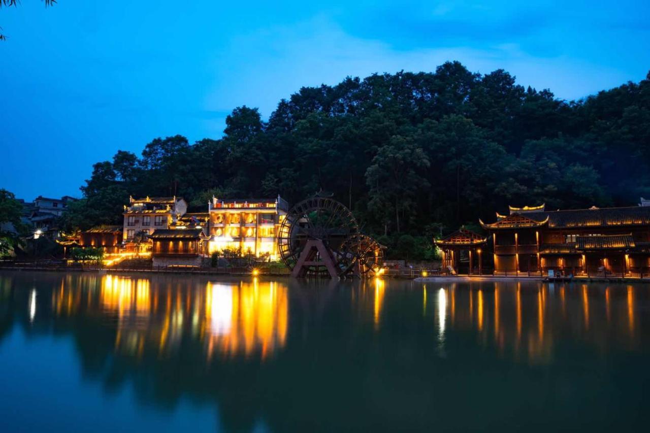 Moon River View Fenghuang